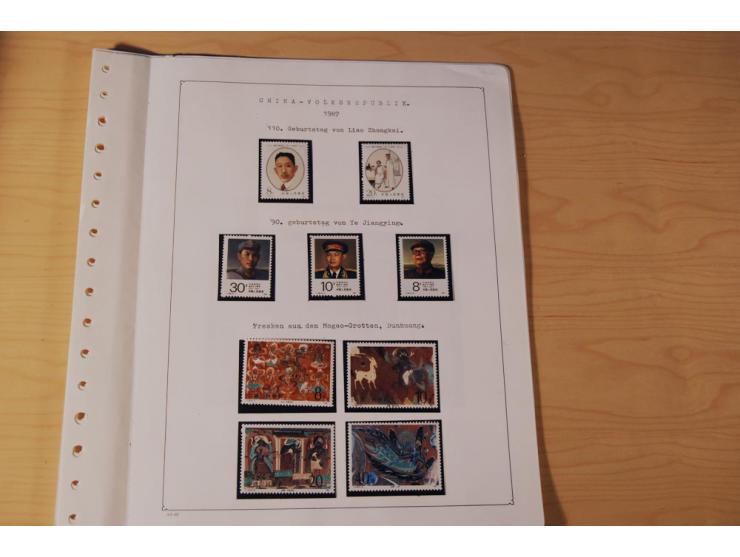 1976/1987, vorwiegend postfrische Sammlung mit vielen besseren Ausgaben dabei Mi.-Nr. Bl.11, 13-16, 19-24 und Mi.-Nr. 1594