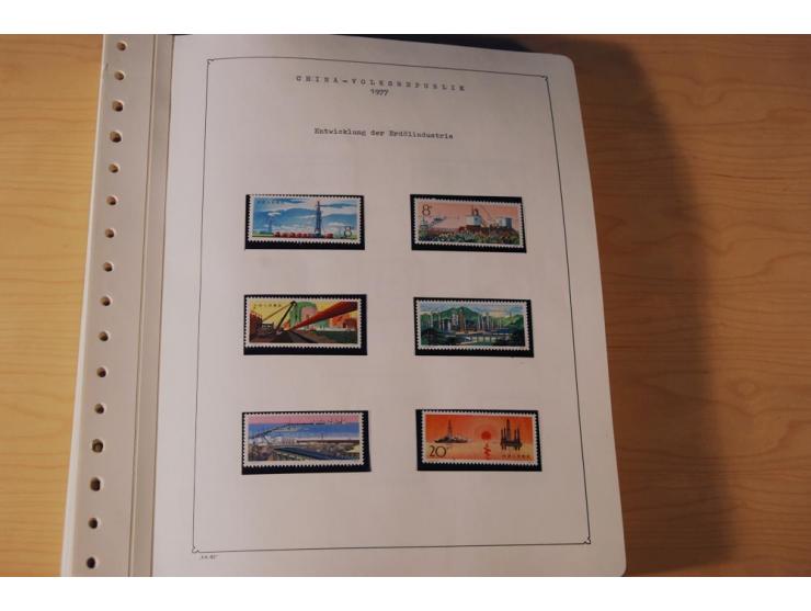 1976/1987, vorwiegend postfrische Sammlung mit vielen besseren Ausgaben dabei Mi.-Nr. Bl.11, 13-16, 19-24 und Mi.-Nr. 1594