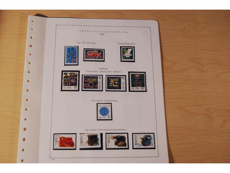 1976/1987, vorwiegend postfrische Sammlung mit vielen besseren Ausgaben dabei Mi.-Nr. Bl.11, 13-16, 19-24 und Mi.-Nr. 1594