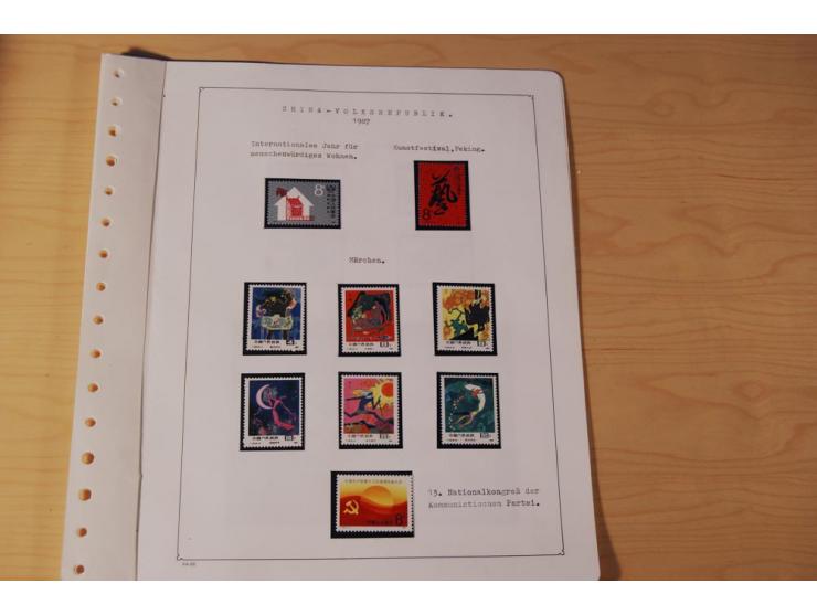1976/1987, vorwiegend postfrische Sammlung mit vielen besseren Ausgaben dabei Mi.-Nr. Bl.11, 13-16, 19-24 und Mi.-Nr. 1594