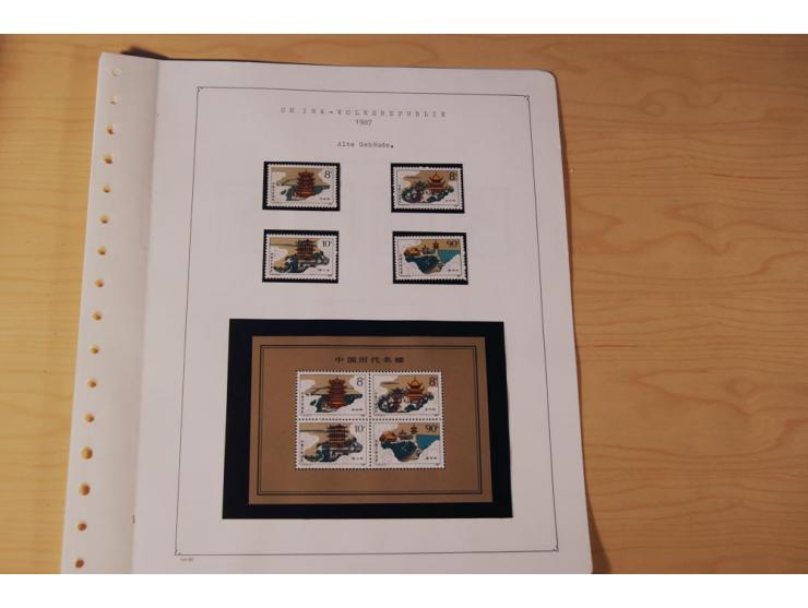 1976/1987, vorwiegend postfrische Sammlung mit vielen besseren Ausgaben dabei Mi.-Nr. Bl.11, 13-16, 19-24 und Mi.-Nr. 1594
