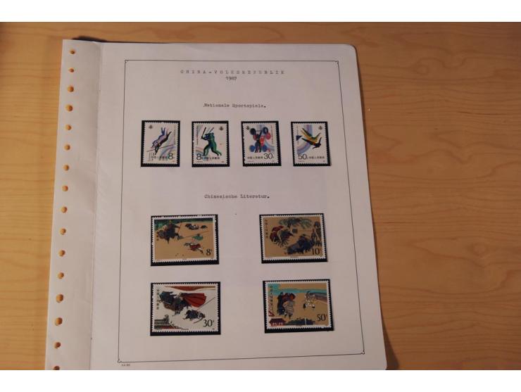 1976/1987, vorwiegend postfrische Sammlung mit vielen besseren Ausgaben dabei Mi.-Nr. Bl.11, 13-16, 19-24 und Mi.-Nr. 1594
