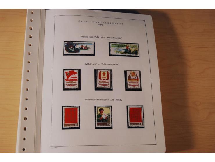 1976/1987, vorwiegend postfrische Sammlung mit vielen besseren Ausgaben dabei Mi.-Nr. Bl.11, 13-16, 19-24 und Mi.-Nr. 1594