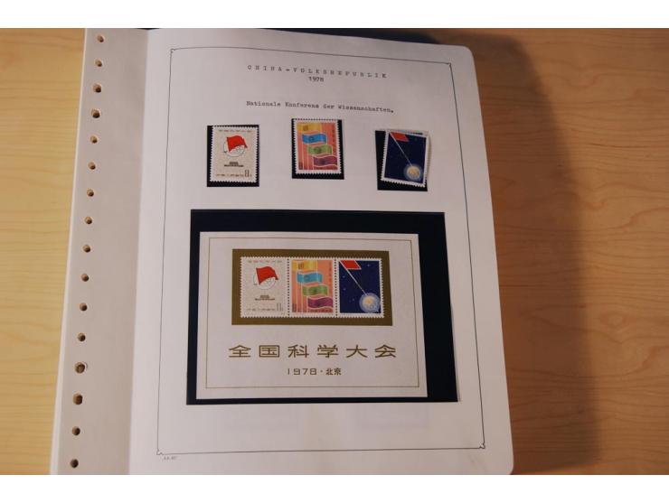1976/1987, vorwiegend postfrische Sammlung mit vielen besseren Ausgaben dabei Mi.-Nr. Bl.11, 13-16, 19-24 und Mi.-Nr. 1594