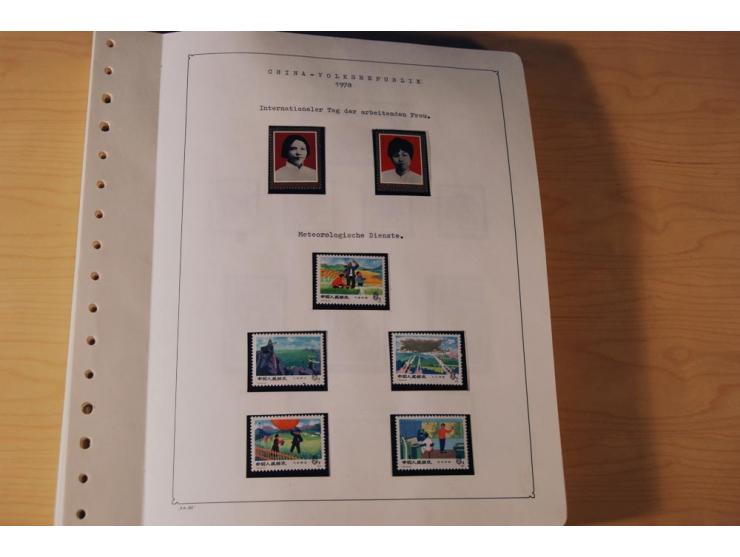 1976/1987, vorwiegend postfrische Sammlung mit vielen besseren Ausgaben dabei Mi.-Nr. Bl.11, 13-16, 19-24 und Mi.-Nr. 1594