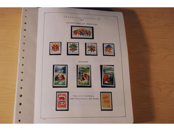 1976/1987, vorwiegend postfrische Sammlung mit vielen besseren Ausgaben dabei Mi.-Nr. Bl.11, 13-16, 19-24 und Mi.-Nr. 1594