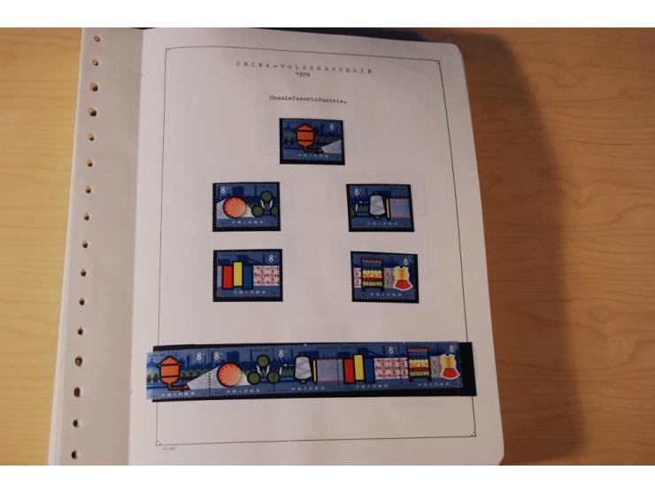 1976/1987, vorwiegend postfrische Sammlung mit vielen besseren Ausgaben dabei Mi.-Nr. Bl.11, 13-16, 19-24 und Mi.-Nr. 1594