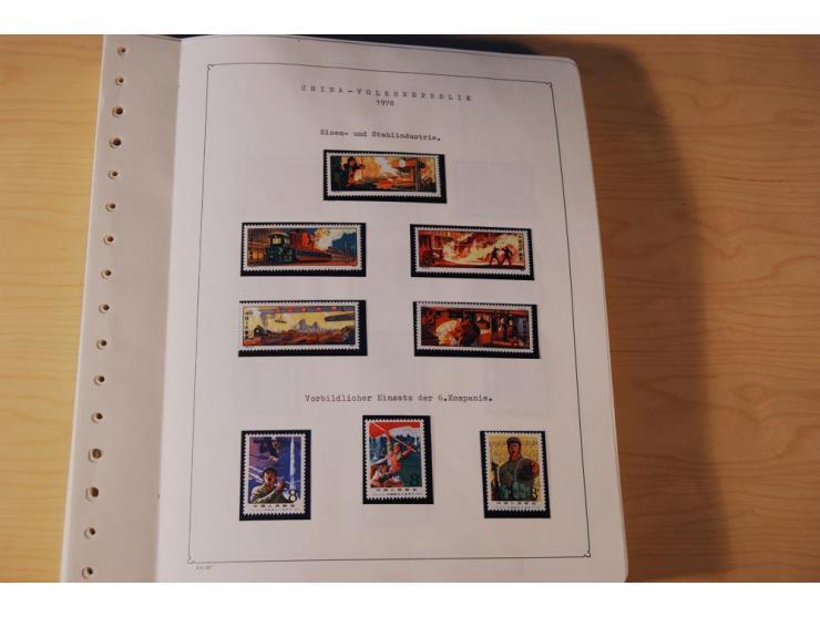 1976/1987, vorwiegend postfrische Sammlung mit vielen besseren Ausgaben dabei Mi.-Nr. Bl.11, 13-16, 19-24 und Mi.-Nr. 1594
