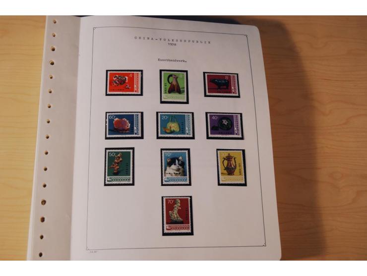 1976/1987, vorwiegend postfrische Sammlung mit vielen besseren Ausgaben dabei Mi.-Nr. Bl.11, 13-16, 19-24 und Mi.-Nr. 1594