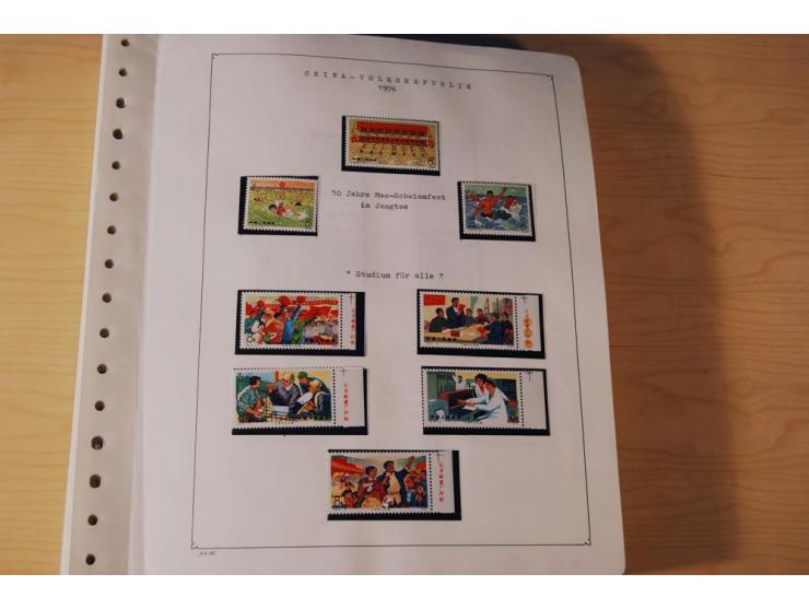 1976/1987, vorwiegend postfrische Sammlung mit vielen besseren Ausgaben dabei Mi.-Nr. Bl.11, 13-16, 19-24 und Mi.-Nr. 1594