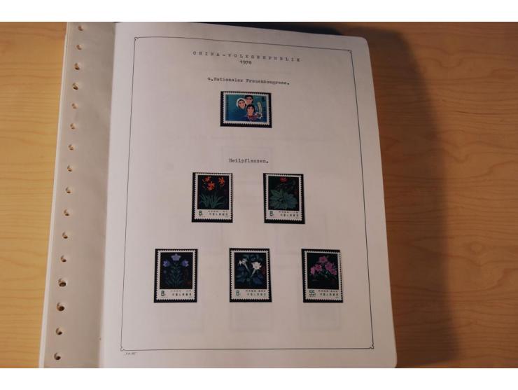 1976/1987, vorwiegend postfrische Sammlung mit vielen besseren Ausgaben dabei Mi.-Nr. Bl.11, 13-16, 19-24 und Mi.-Nr. 1594