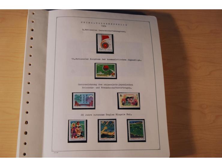 1976/1987, vorwiegend postfrische Sammlung mit vielen besseren Ausgaben dabei Mi.-Nr. Bl.11, 13-16, 19-24 und Mi.-Nr. 1594