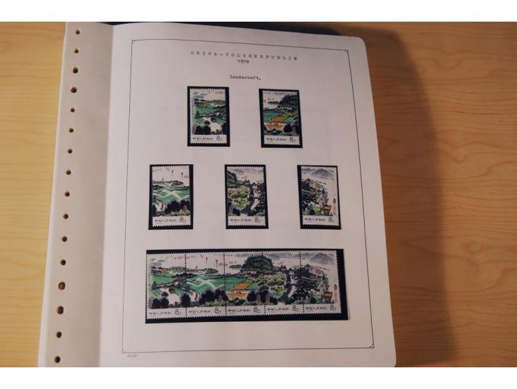 1976/1987, vorwiegend postfrische Sammlung mit vielen besseren Ausgaben dabei Mi.-Nr. Bl.11, 13-16, 19-24 und Mi.-Nr. 1594