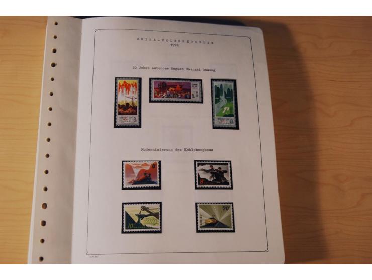 1976/1987, vorwiegend postfrische Sammlung mit vielen besseren Ausgaben dabei Mi.-Nr. Bl.11, 13-16, 19-24 und Mi.-Nr. 1594