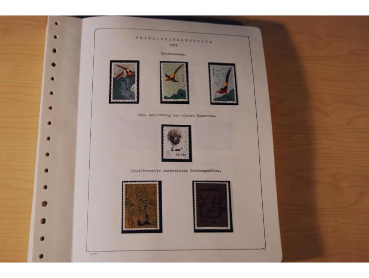 1976/1987, vorwiegend postfrische Sammlung mit vielen besseren Ausgaben dabei Mi.-Nr. Bl.11, 13-16, 19-24 und Mi.-Nr. 1594
