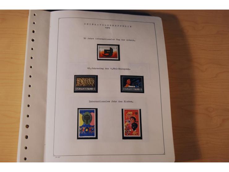 1976/1987, vorwiegend postfrische Sammlung mit vielen besseren Ausgaben dabei Mi.-Nr. Bl.11, 13-16, 19-24 und Mi.-Nr. 1594
