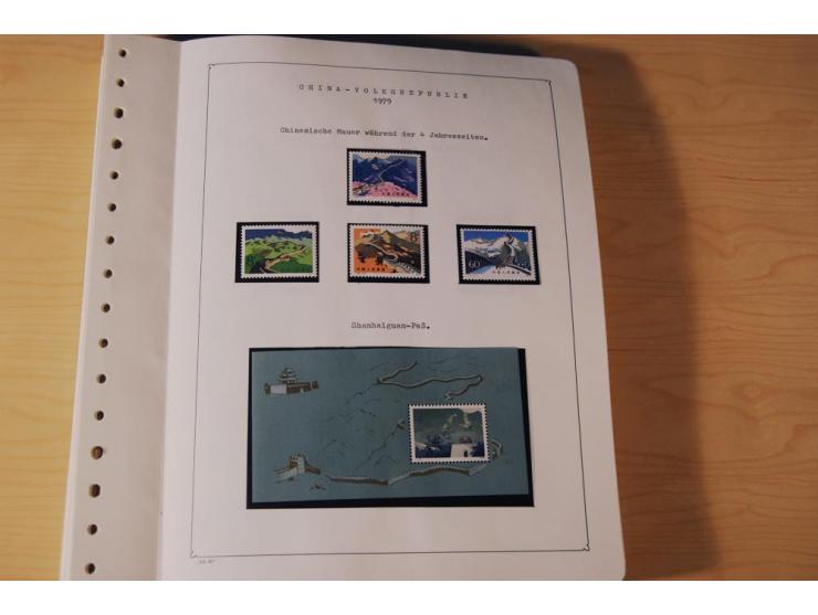 1976/1987, vorwiegend postfrische Sammlung mit vielen besseren Ausgaben dabei Mi.-Nr. Bl.11, 13-16, 19-24 und Mi.-Nr. 1594