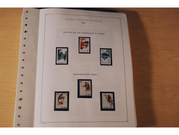 1976/1987, vorwiegend postfrische Sammlung mit vielen besseren Ausgaben dabei Mi.-Nr. Bl.11, 13-16, 19-24 und Mi.-Nr. 1594