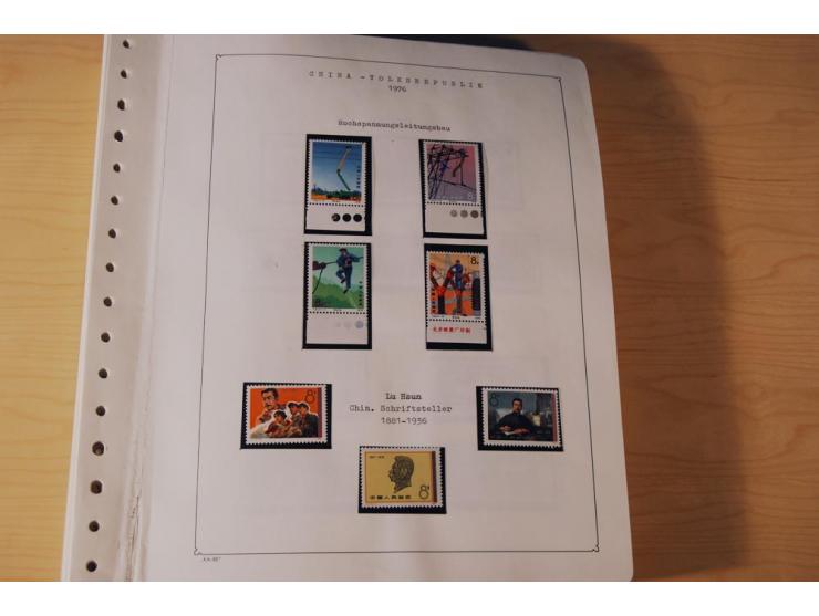 1976/1987, vorwiegend postfrische Sammlung mit vielen besseren Ausgaben dabei Mi.-Nr. Bl.11, 13-16, 19-24 und Mi.-Nr. 1594