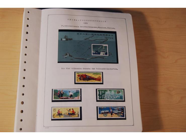 1976/1987, vorwiegend postfrische Sammlung mit vielen besseren Ausgaben dabei Mi.-Nr. Bl.11, 13-16, 19-24 und Mi.-Nr. 1594