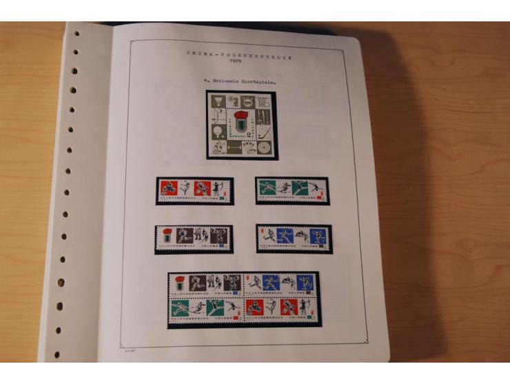 1976/1987, vorwiegend postfrische Sammlung mit vielen besseren Ausgaben dabei Mi.-Nr. Bl.11, 13-16, 19-24 und Mi.-Nr. 1594