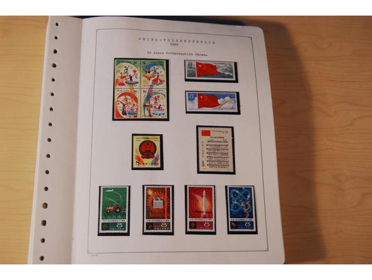 1976/1987, vorwiegend postfrische Sammlung mit vielen besseren Ausgaben dabei Mi.-Nr. Bl.11, 13-16, 19-24 und Mi.-Nr. 1594