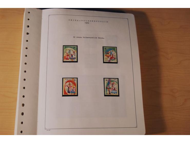 1976/1987, vorwiegend postfrische Sammlung mit vielen besseren Ausgaben dabei Mi.-Nr. Bl.11, 13-16, 19-24 und Mi.-Nr. 1594