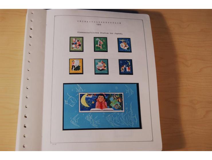 1976/1987, vorwiegend postfrische Sammlung mit vielen besseren Ausgaben dabei Mi.-Nr. Bl.11, 13-16, 19-24 und Mi.-Nr. 1594