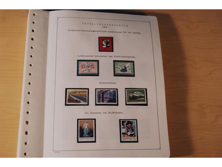 1976/1987, vorwiegend postfrische Sammlung mit vielen besseren Ausgaben dabei Mi.-Nr. Bl.11, 13-16, 19-24 und Mi.-Nr. 1594
