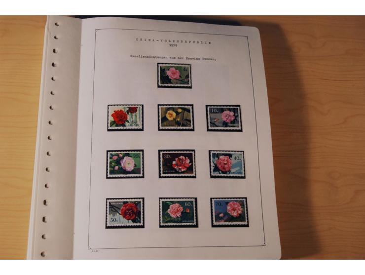 1976/1987, vorwiegend postfrische Sammlung mit vielen besseren Ausgaben dabei Mi.-Nr. Bl.11, 13-16, 19-24 und Mi.-Nr. 1594