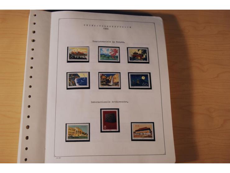 1976/1987, vorwiegend postfrische Sammlung mit vielen besseren Ausgaben dabei Mi.-Nr. Bl.11, 13-16, 19-24 und Mi.-Nr. 1594