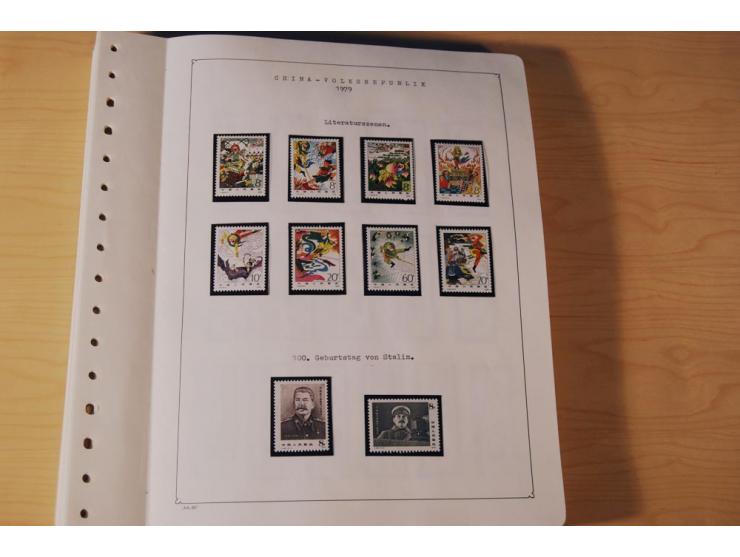 1976/1987, vorwiegend postfrische Sammlung mit vielen besseren Ausgaben dabei Mi.-Nr. Bl.11, 13-16, 19-24 und Mi.-Nr. 1594