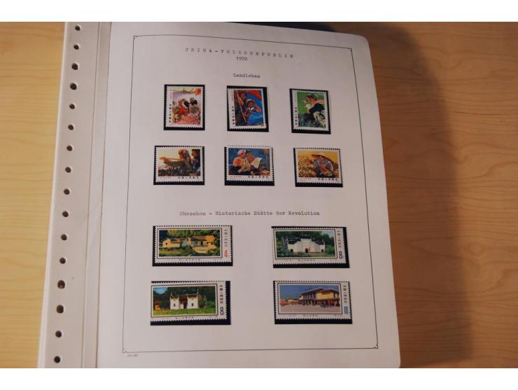 1976/1987, vorwiegend postfrische Sammlung mit vielen besseren Ausgaben dabei Mi.-Nr. Bl.11, 13-16, 19-24 und Mi.-Nr. 1594