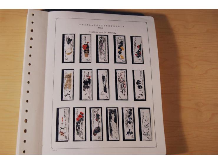 1976/1987, vorwiegend postfrische Sammlung mit vielen besseren Ausgaben dabei Mi.-Nr. Bl.11, 13-16, 19-24 und Mi.-Nr. 1594