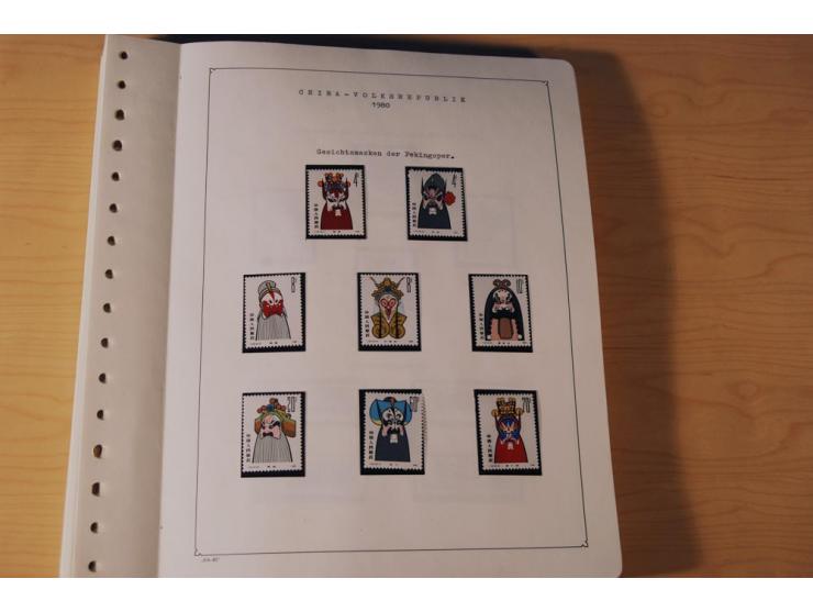 1976/1987, vorwiegend postfrische Sammlung mit vielen besseren Ausgaben dabei Mi.-Nr. Bl.11, 13-16, 19-24 und Mi.-Nr. 1594