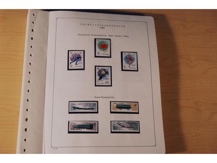 1976/1987, vorwiegend postfrische Sammlung mit vielen besseren Ausgaben dabei Mi.-Nr. Bl.11, 13-16, 19-24 und Mi.-Nr. 1594