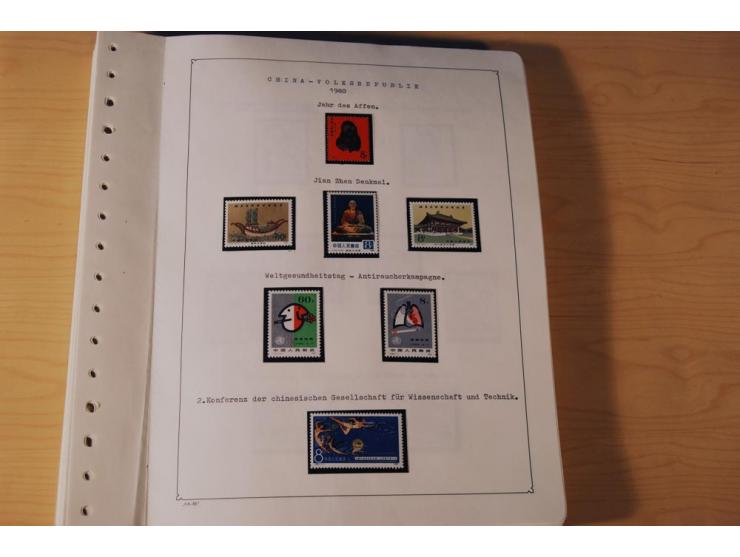 1976/1987, vorwiegend postfrische Sammlung mit vielen besseren Ausgaben dabei Mi.-Nr. Bl.11, 13-16, 19-24 und Mi.-Nr. 1594