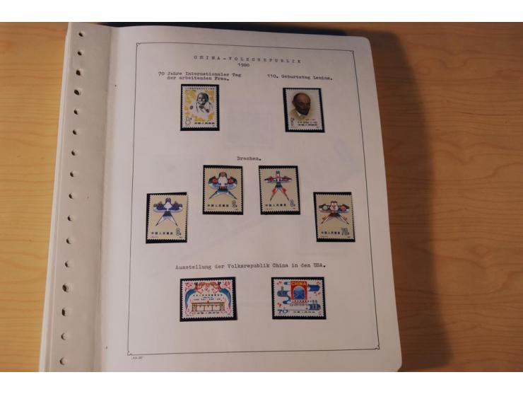 1976/1987, vorwiegend postfrische Sammlung mit vielen besseren Ausgaben dabei Mi.-Nr. Bl.11, 13-16, 19-24 und Mi.-Nr. 1594