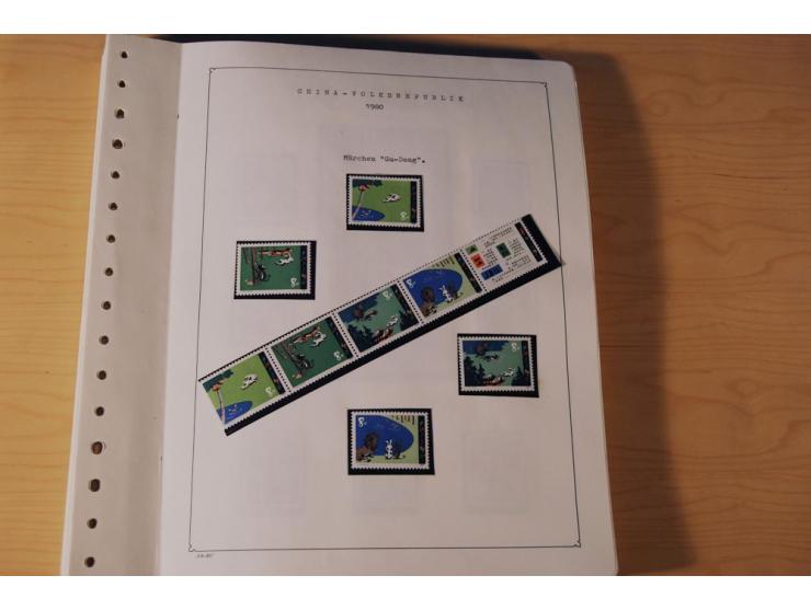 1976/1987, vorwiegend postfrische Sammlung mit vielen besseren Ausgaben dabei Mi.-Nr. Bl.11, 13-16, 19-24 und Mi.-Nr. 1594