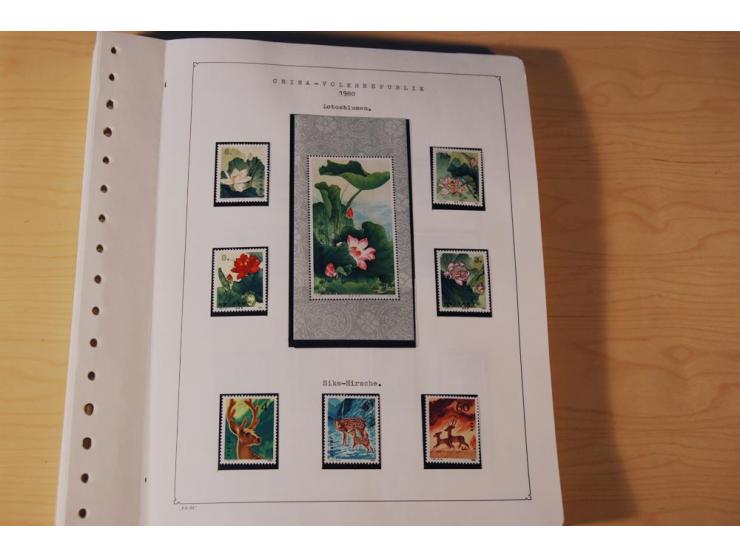 1976/1987, vorwiegend postfrische Sammlung mit vielen besseren Ausgaben dabei Mi.-Nr. Bl.11, 13-16, 19-24 und Mi.-Nr. 1594