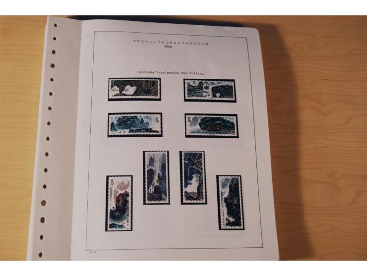 1976/1987, vorwiegend postfrische Sammlung mit vielen besseren Ausgaben dabei Mi.-Nr. Bl.11, 13-16, 19-24 und Mi.-Nr. 1594