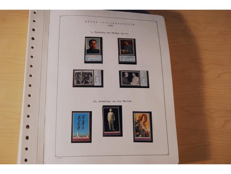 1976/1987, vorwiegend postfrische Sammlung mit vielen besseren Ausgaben dabei Mi.-Nr. Bl.11, 13-16, 19-24 und Mi.-Nr. 1594