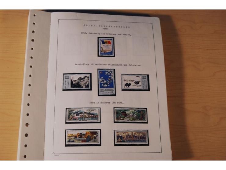 1976/1987, vorwiegend postfrische Sammlung mit vielen besseren Ausgaben dabei Mi.-Nr. Bl.11, 13-16, 19-24 und Mi.-Nr. 1594