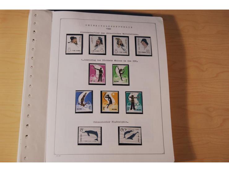 1976/1987, vorwiegend postfrische Sammlung mit vielen besseren Ausgaben dabei Mi.-Nr. Bl.11, 13-16, 19-24 und Mi.-Nr. 1594
