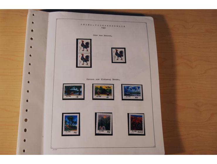 1976/1987, vorwiegend postfrische Sammlung mit vielen besseren Ausgaben dabei Mi.-Nr. Bl.11, 13-16, 19-24 und Mi.-Nr. 1594