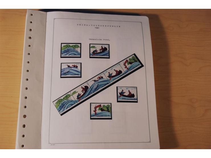 1976/1987, vorwiegend postfrische Sammlung mit vielen besseren Ausgaben dabei Mi.-Nr. Bl.11, 13-16, 19-24 und Mi.-Nr. 1594
