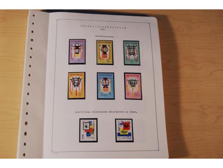 1976/1987, vorwiegend postfrische Sammlung mit vielen besseren Ausgaben dabei Mi.-Nr. Bl.11, 13-16, 19-24 und Mi.-Nr. 1594