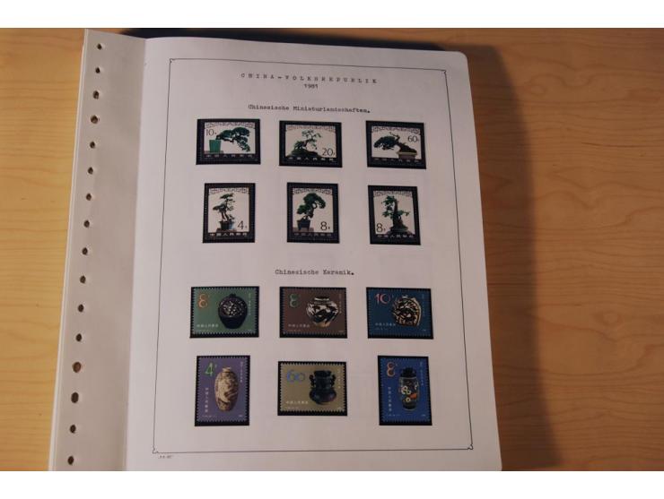 1976/1987, vorwiegend postfrische Sammlung mit vielen besseren Ausgaben dabei Mi.-Nr. Bl.11, 13-16, 19-24 und Mi.-Nr. 1594