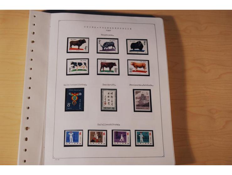 1976/1987, vorwiegend postfrische Sammlung mit vielen besseren Ausgaben dabei Mi.-Nr. Bl.11, 13-16, 19-24 und Mi.-Nr. 1594
