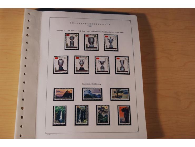1976/1987, vorwiegend postfrische Sammlung mit vielen besseren Ausgaben dabei Mi.-Nr. Bl.11, 13-16, 19-24 und Mi.-Nr. 1594